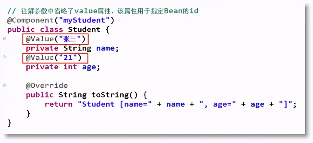 Spring框架全面详解|Spring快速入门指南