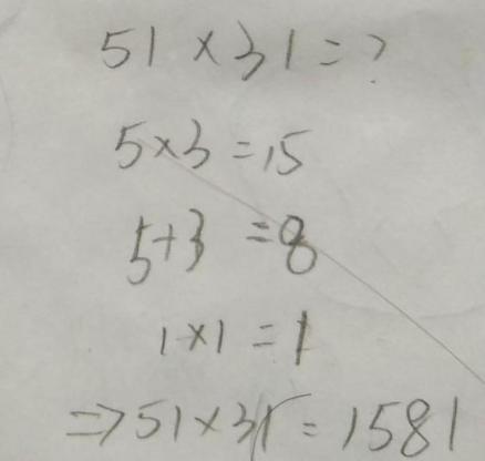769c591ee4f8cb9ca19848b69edf7a21.png