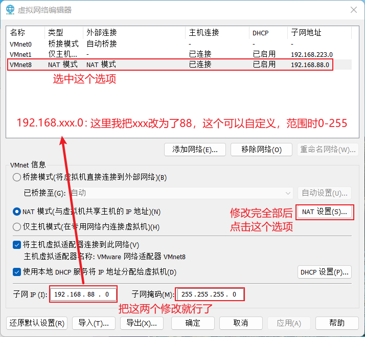 image-20230111162558284