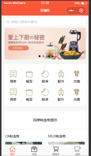 76aa3cba496f96a532ccafad527a0944.png