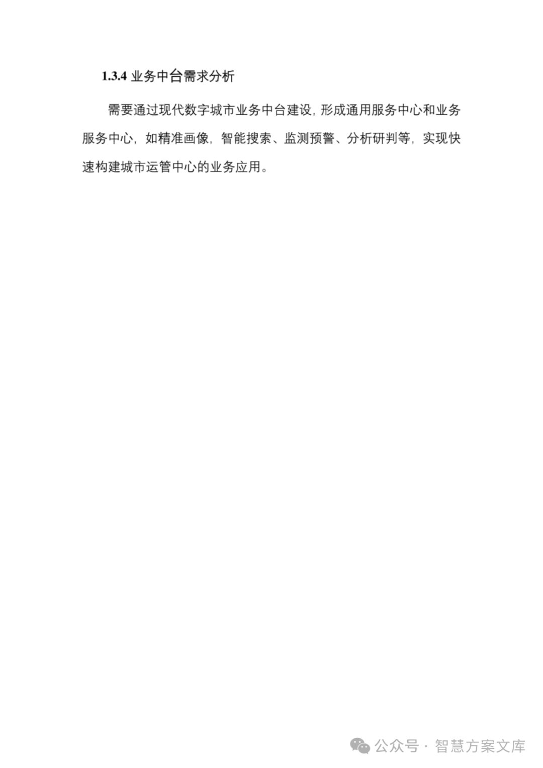 76b42db546592df275e4ad83f5a59ddf.jpeg