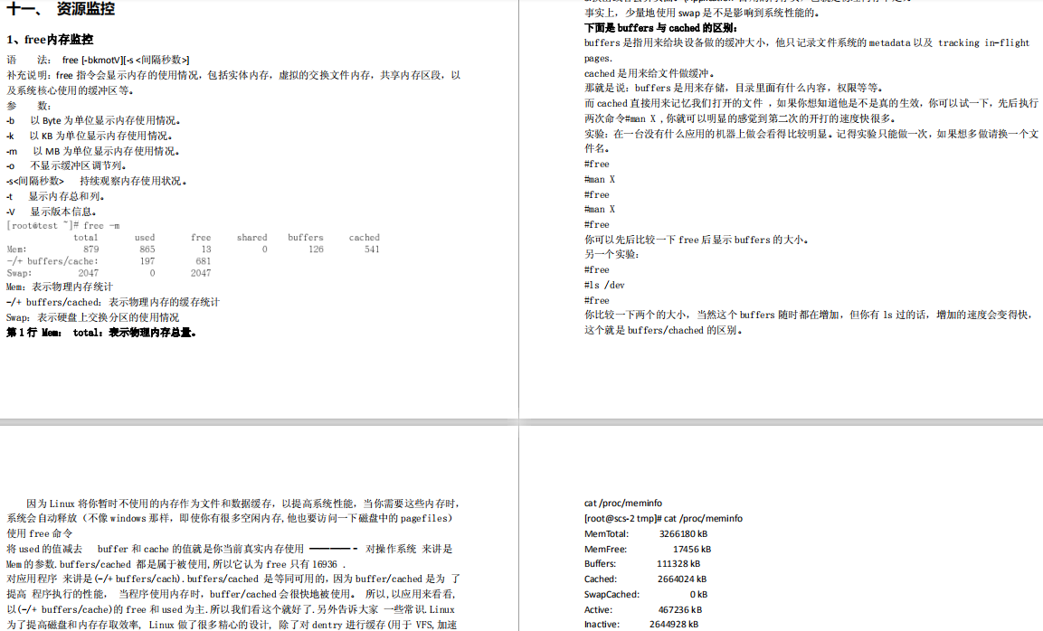 "Linux study notes" from common commands, common operations to network management, performance optimization