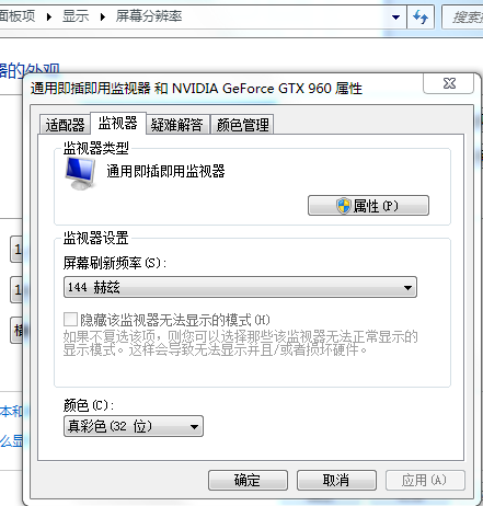 76b6d1ec8acdb56a63f5b199dc1b6c1a.png