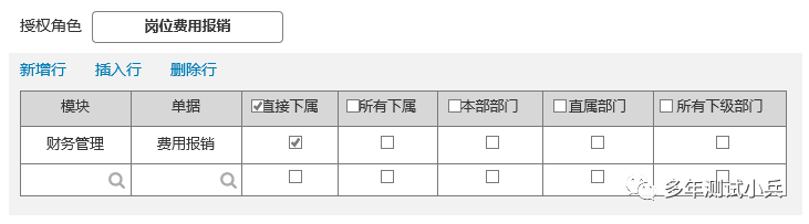 76b899c4a9851b36af1b94bd789bb772.png