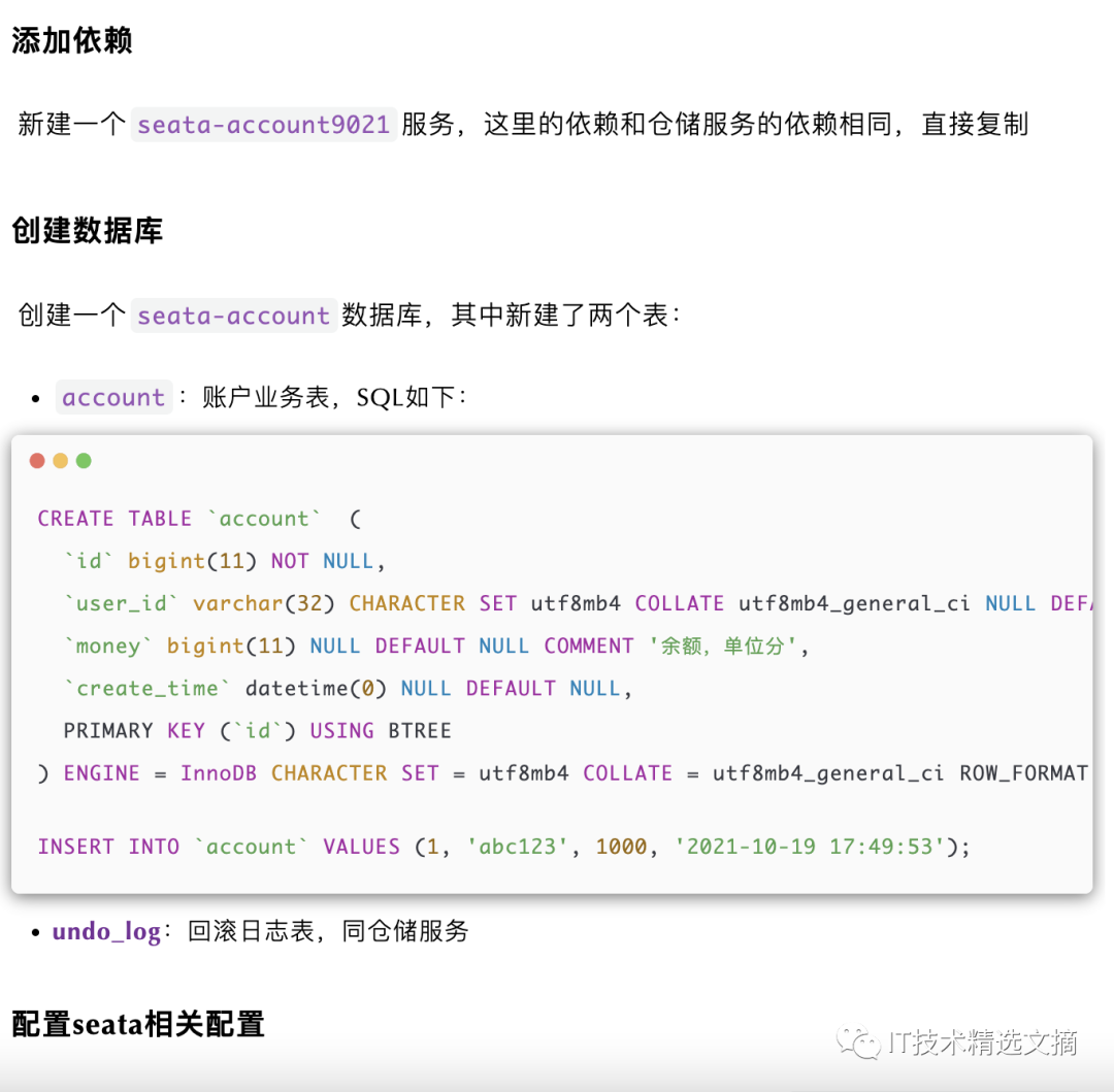 76bfd1603ac9f0fb0834710ee22cc42d.png