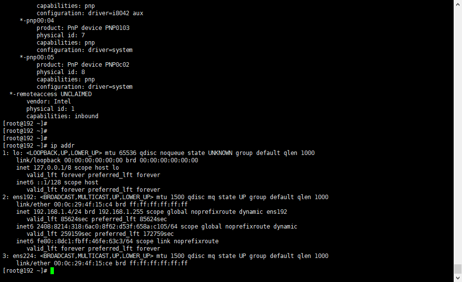 [ESXi 8]安装centos7