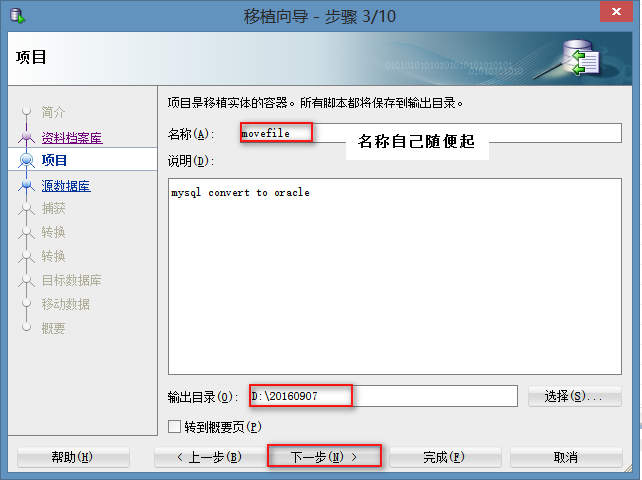 76c381c521675b77fc640774fba74881.png