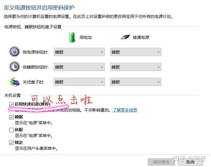 76c4eb234637de02a0eaa006802201d4.png
