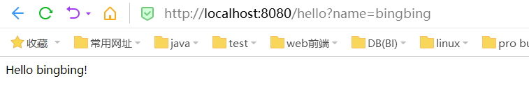 image-20210127153755572