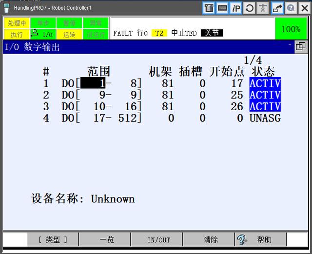76c5daea0d5910f3a32ac3da5381a9c7.png
