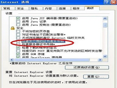 76c64cb3c767fda5c343dea67162af0e.png