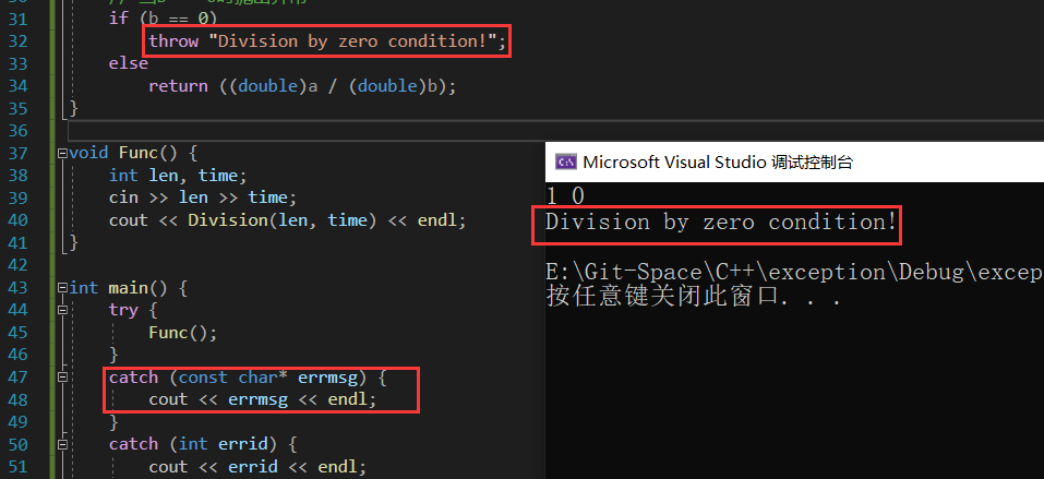 image-20230418203806285