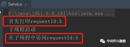在这里插入图片描述 640?wx_fmt=png