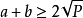 76cffbac3504bb564f48f46f8c56cd30.png