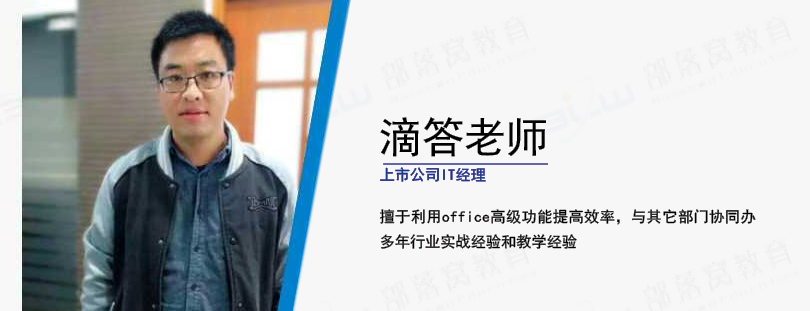 76d248e35bda88fae51b02b70d65a256.png