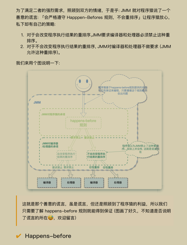 上线几小时下载量破百万！无价的这份阿里并发编程图册就这么强势