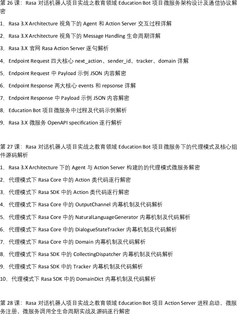 76da4507d7ea8035d3b59a8639d78634.png