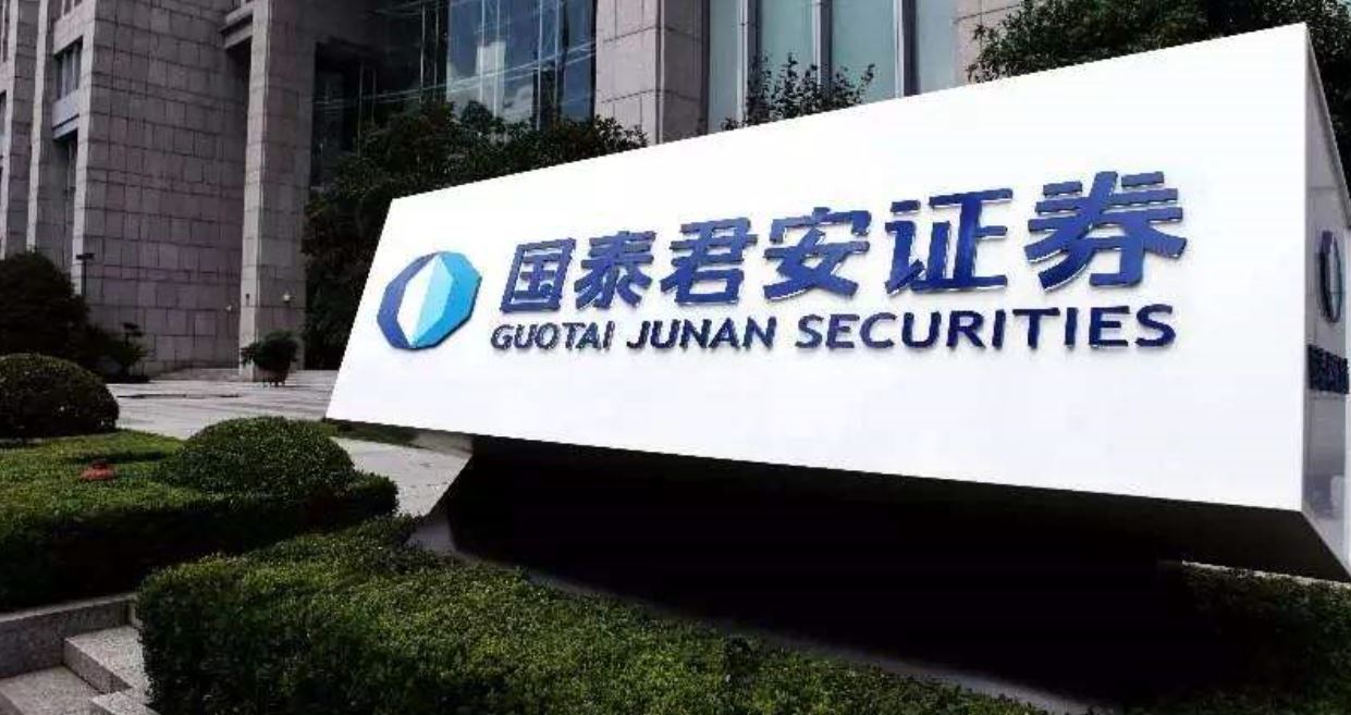 的garch预测garch模型应用以国泰君安为例