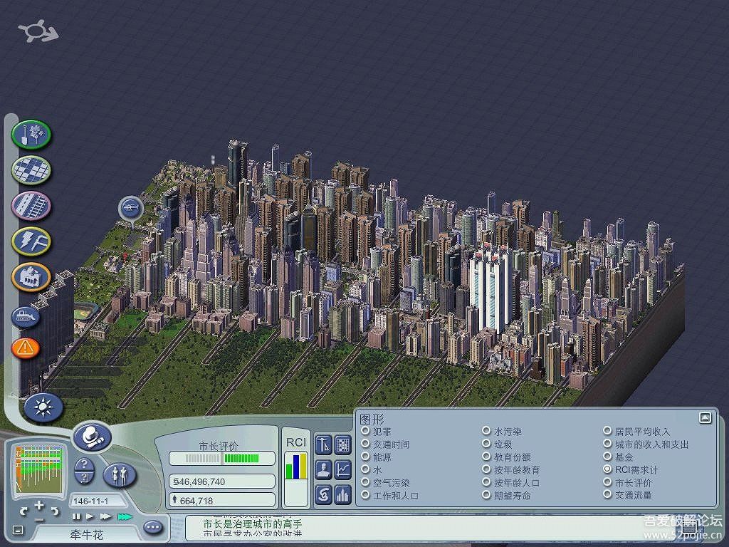 电脑单机游戏排行榜_单机策略游戏排行榜(5)