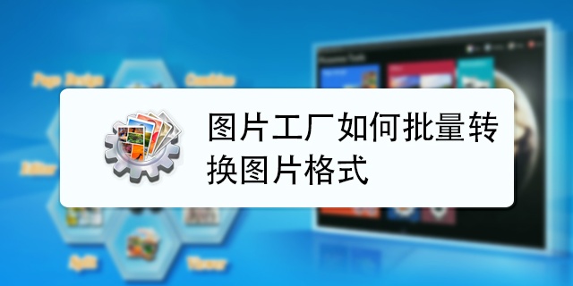 76dc92f9edac58752e491f187c0cdd04.png