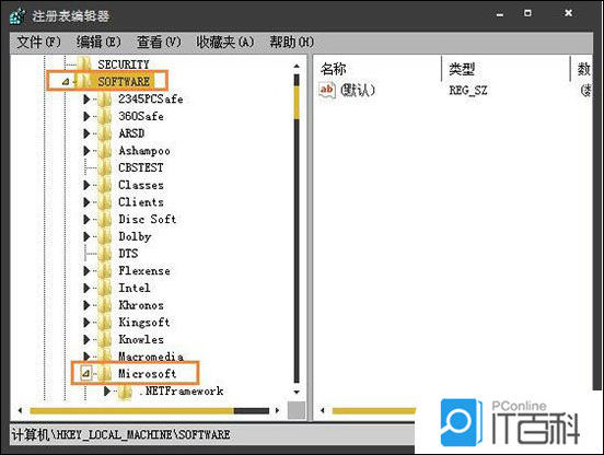 76dd7801a6fe19b9e0e8809e2f92b57a.png
