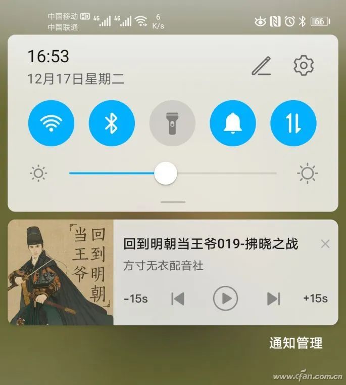 76dd905e80ccb792ee5c30e422dc5cac.png