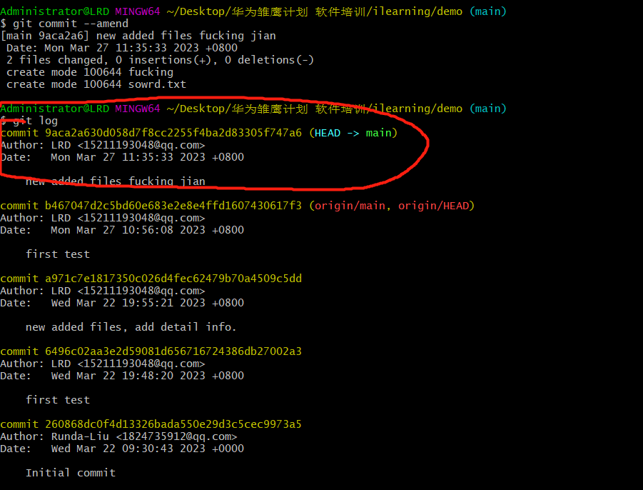 image-20230327113918108