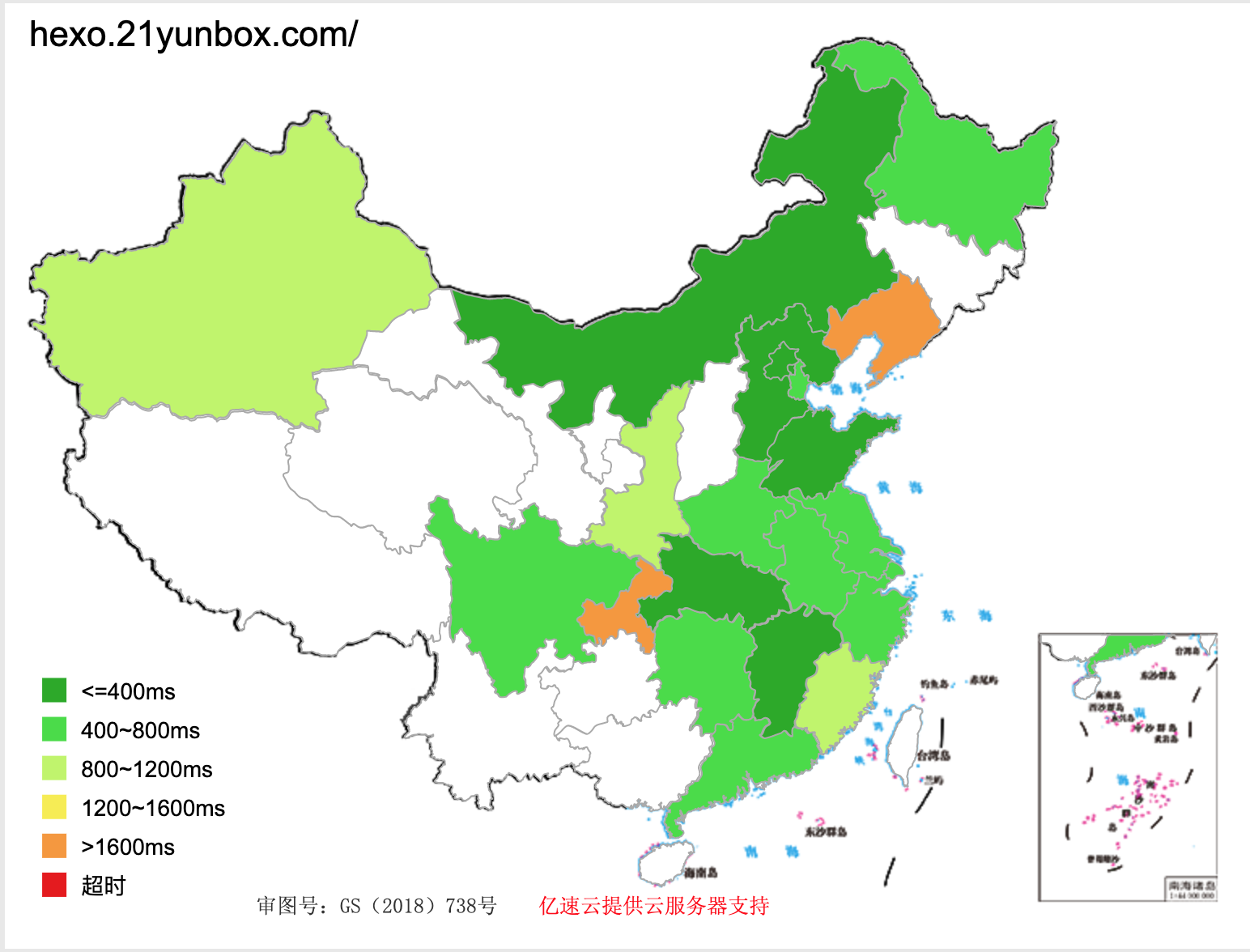 21云盒子在国内的访问速度