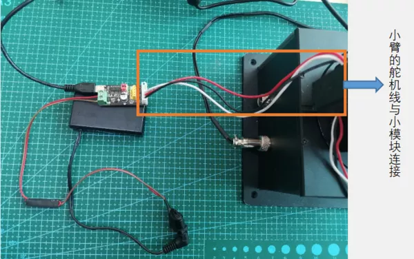 プロトタイプ ソリューション - [R332] デスクトップ レベルのロボット アーム - 3. モーション コントロール - ビジョン - 色認識 - 空気圧ハンドリング - ROS - Bluetooth リモート コントロール - アルゴリズム - シミュレーション - 経路計画 - 人工知能 - マシン スペクトル ロボットウェイ - オープン ソース - 図 11