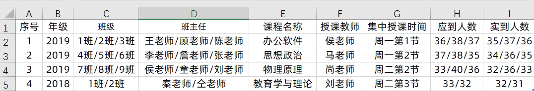 76e0fa2869434eb8a13a8c36bf164a1b.png