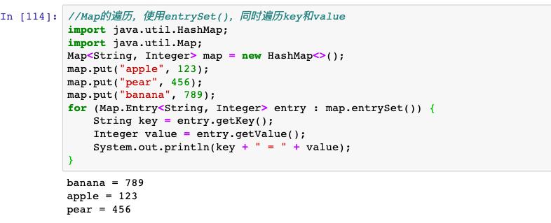 Java 新手教程，建议收藏