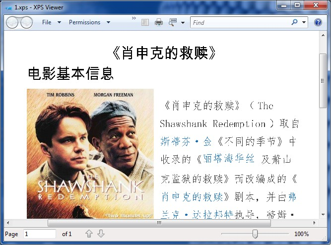 76ed92577ca84f5376760567ca2662ee.png
