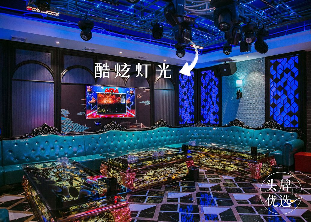 这家新开的"金酷ktv",成了最近福州麦霸们的最新聚集地!