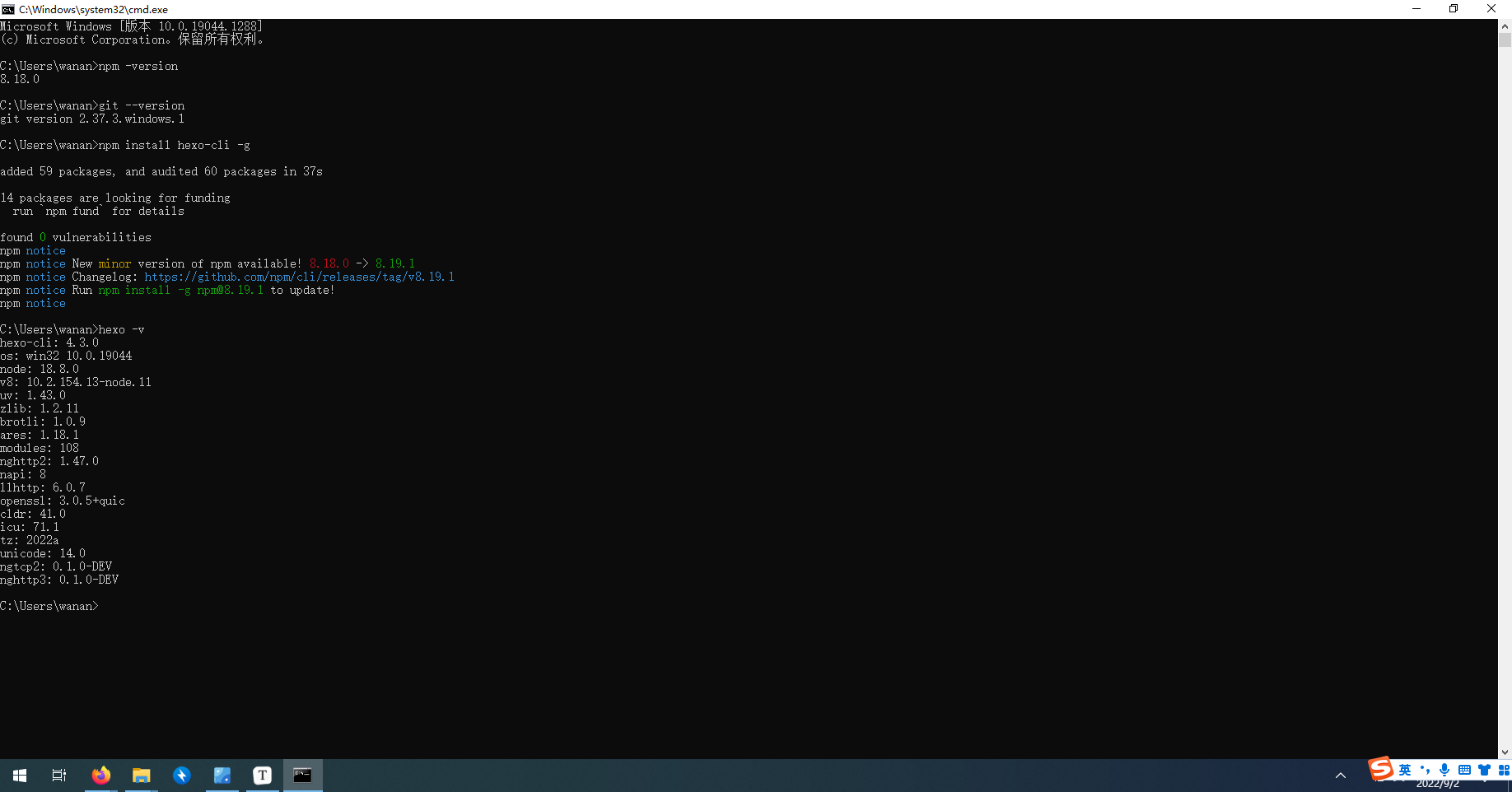 hexo+github+腾讯云+typora零费用搭建个人博客_低成本 架设腾讯云博客-CSDN博客