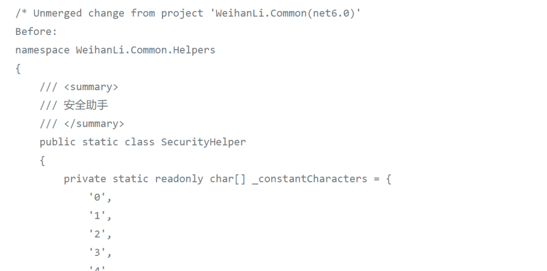 使用 dotnet format 格式化代码