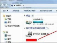 如何使用计算机内设照相机,win7系统打开照相机功能的操作方法