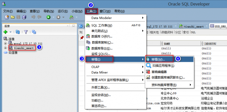 7706ba8789a8969883ced11247fd8f07.png