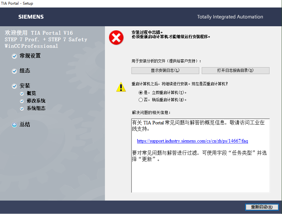 77099bc2657314986cdd7e380cf85537.png