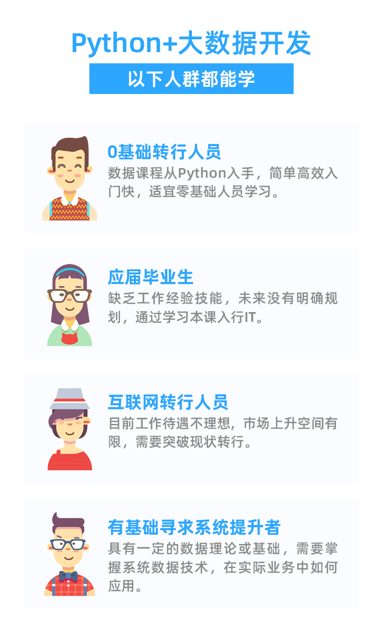 7709ea56a0d75e433a1ffec3b487305e.png