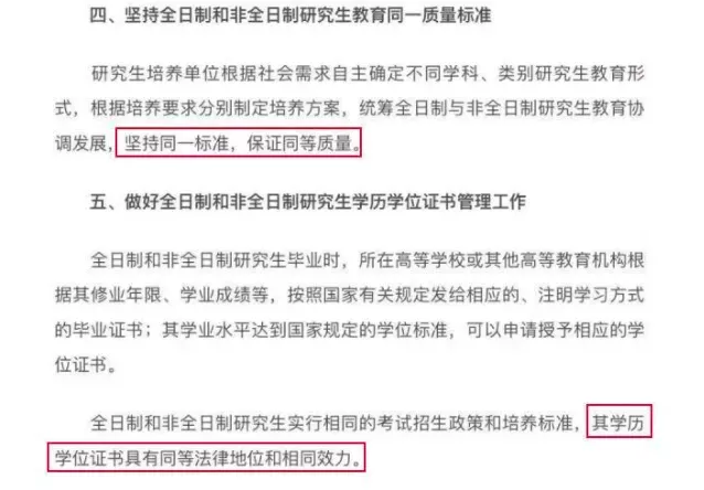 770eaf840bda171cfa0517cfe21d198c.png