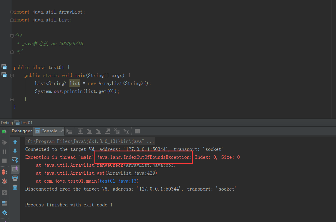 In-depth study of Java: source code analysis about List subscripts