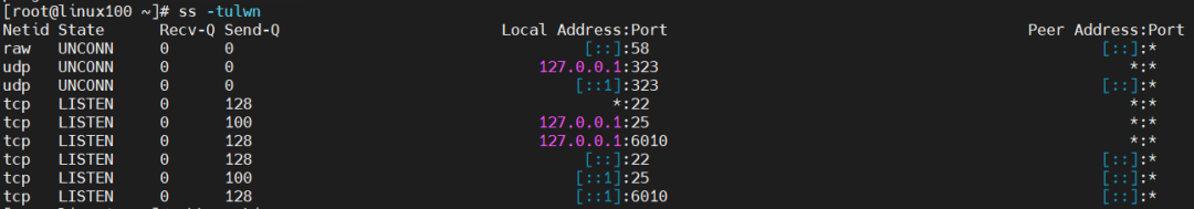 Linux服务器常用巡检命令，查看日志