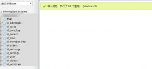 7714ddb9235bf1ba07f272dd6682a9b6.png
