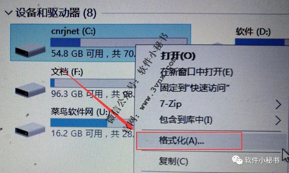 7716cd0367f87536ad69ea6b916bf5c6.png