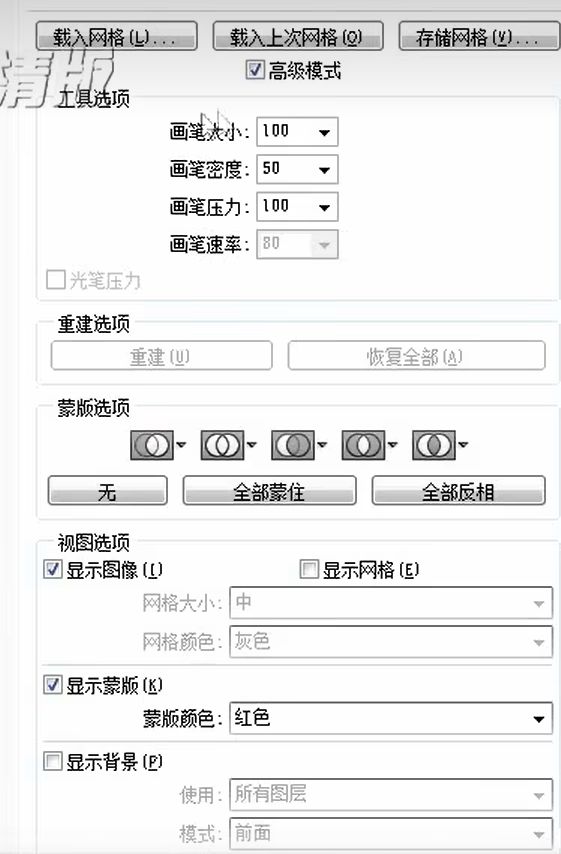 image-20230901214016118