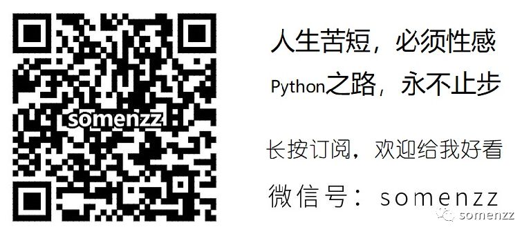 redis关键字删除_微信公众号文章防删除