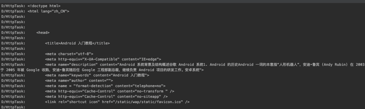 49. 【Android教程】HTTP 使用详解