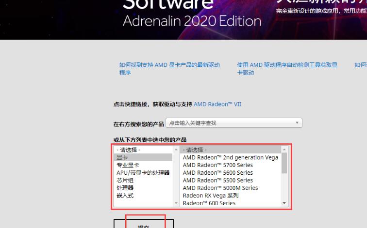 d3dcompiler_47.dll缺失怎么修复？一招搞定电脑弹窗问题