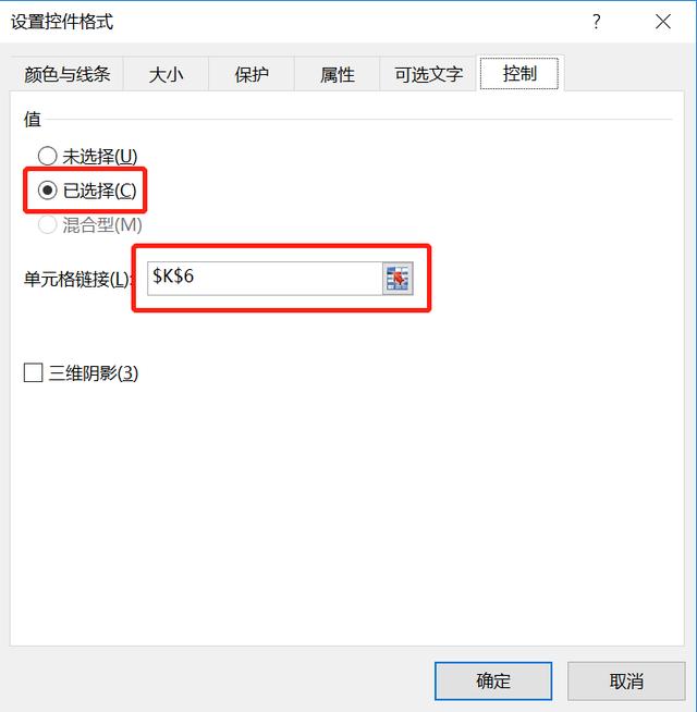 77297c2deaae7d6bd5f5e17265721df8.png