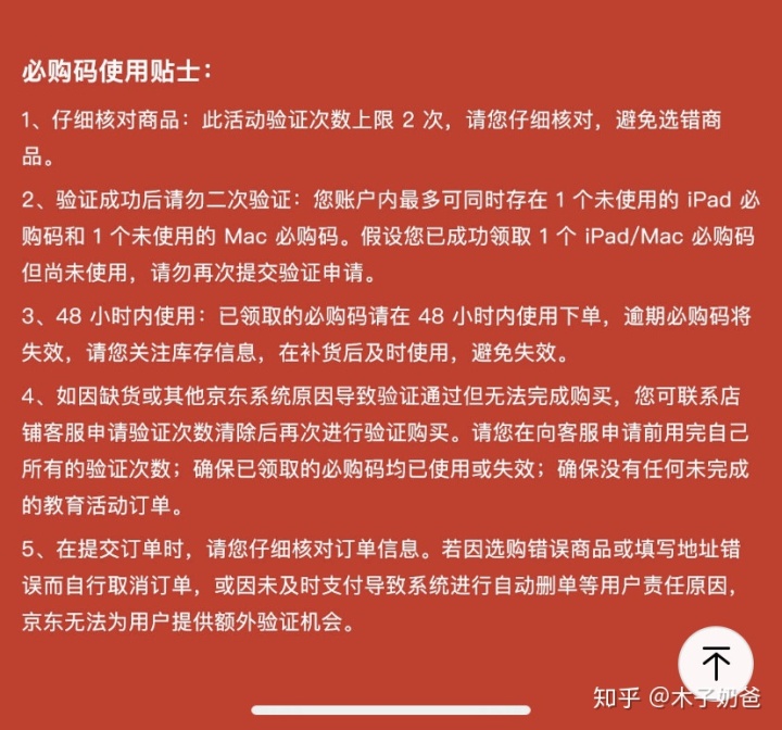 772cf97e0621d87dc2a4170a165c3d70.png